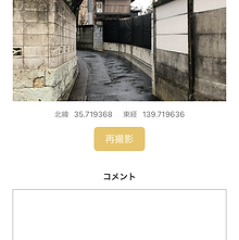 IMG_9727.PNG