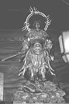四天王