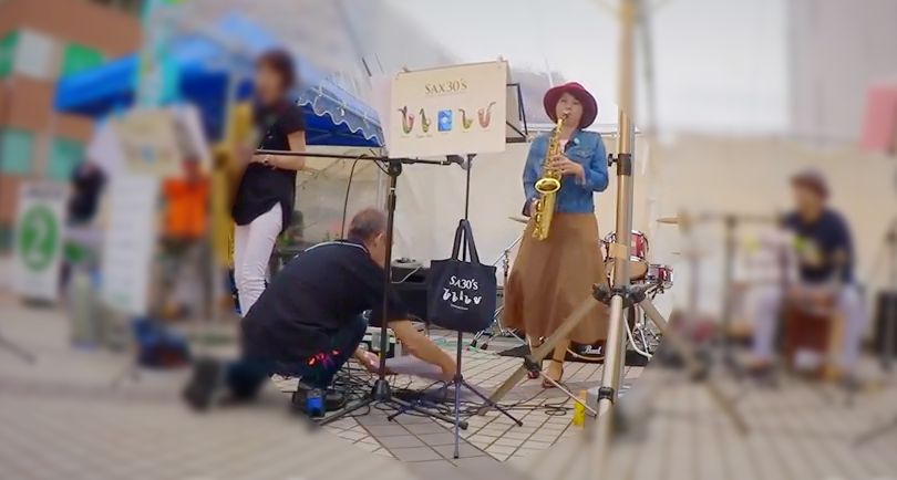 Sax30 S Live At Jazz In Fuchu 16 Station South Pedestrian Deck Edition