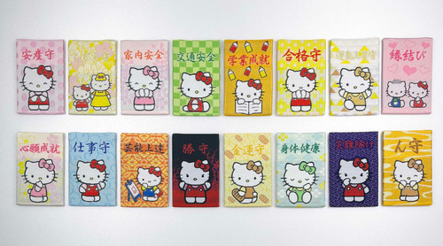 HELLO KITTY 黒羽刑務所 ダルマ 箱&説明書付 ピンク ©️11 Hello Kitty