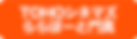 screen8.png