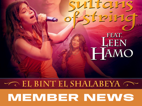 Sultans of String: El Bint El Shalabeya