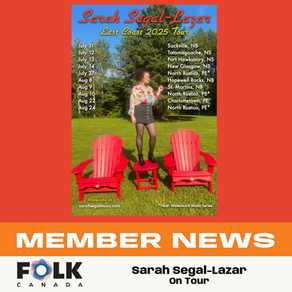 Sarah Segal-Lazar: On Tour