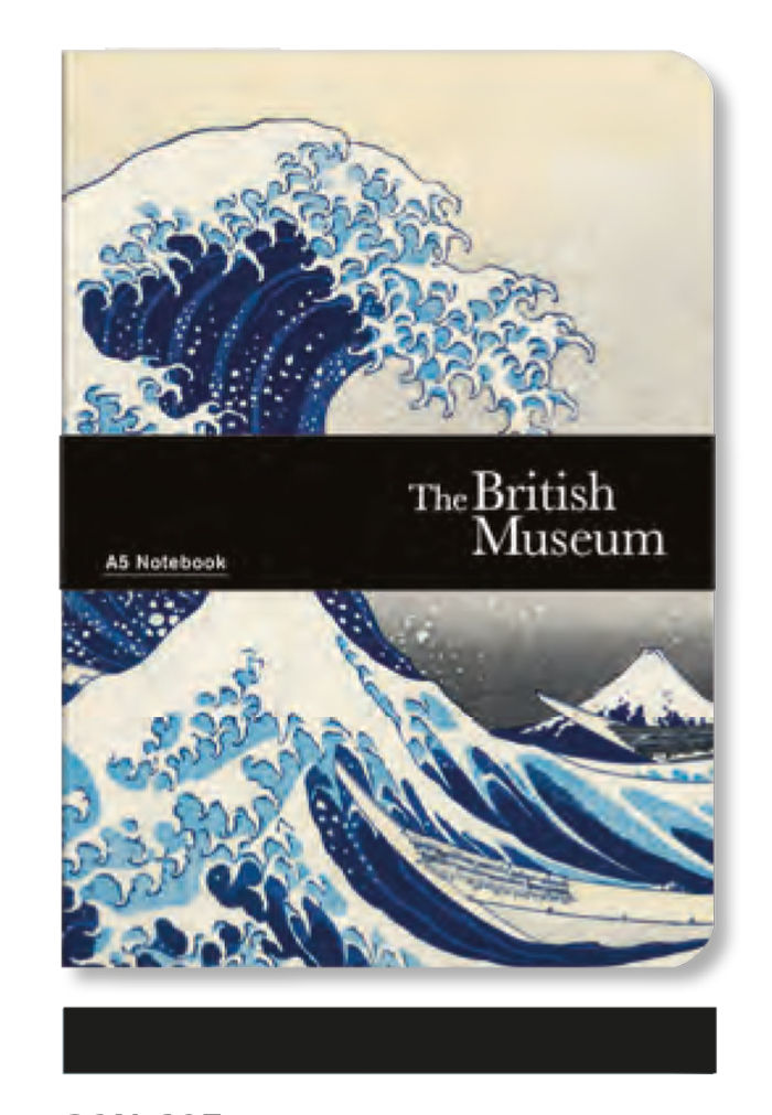 מחברת A5 מהודרת - הגל הגדול