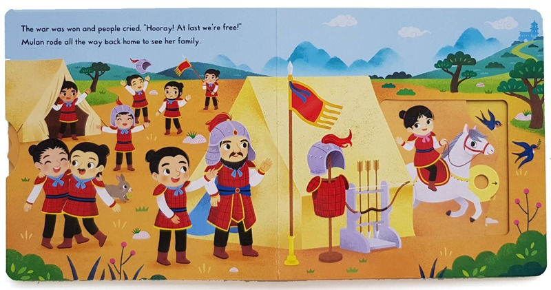 תמונה ממוזערת: ספר משחק מולן Busy Book Mulan