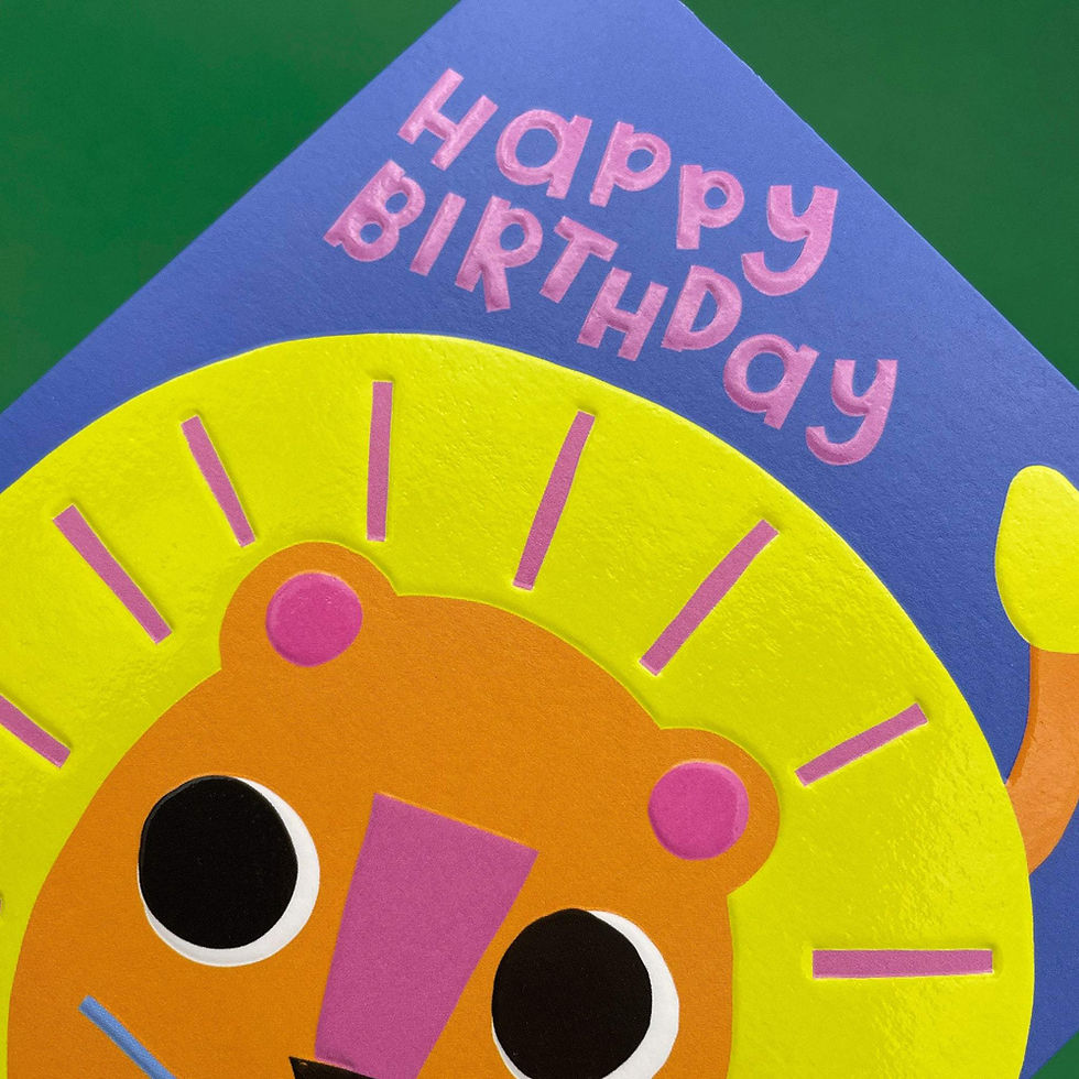תמונה ממוזערת: כרטיס ברכה Happy Birthday - Lion