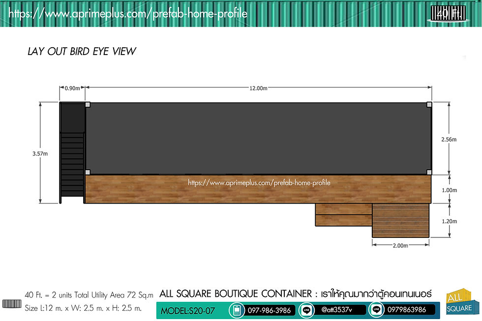 Thumbnail: S240-01ตู้คอนเทนเนอร์ร้านค้า (online showroom บ. ซูเลียน)
