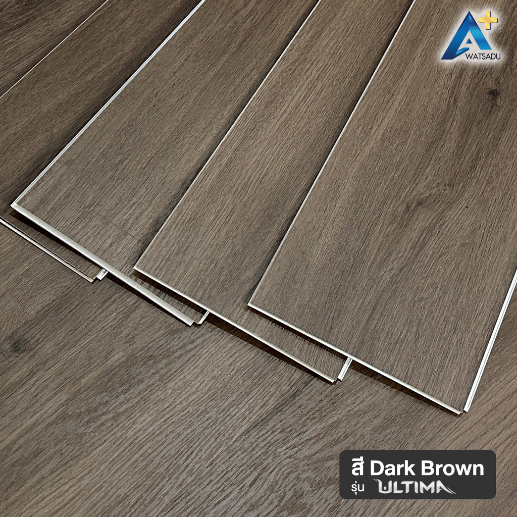 กระเบื้องยาง SPC 6 mm. รุ่น Ultima แบบปูตรง สี Dark Brown