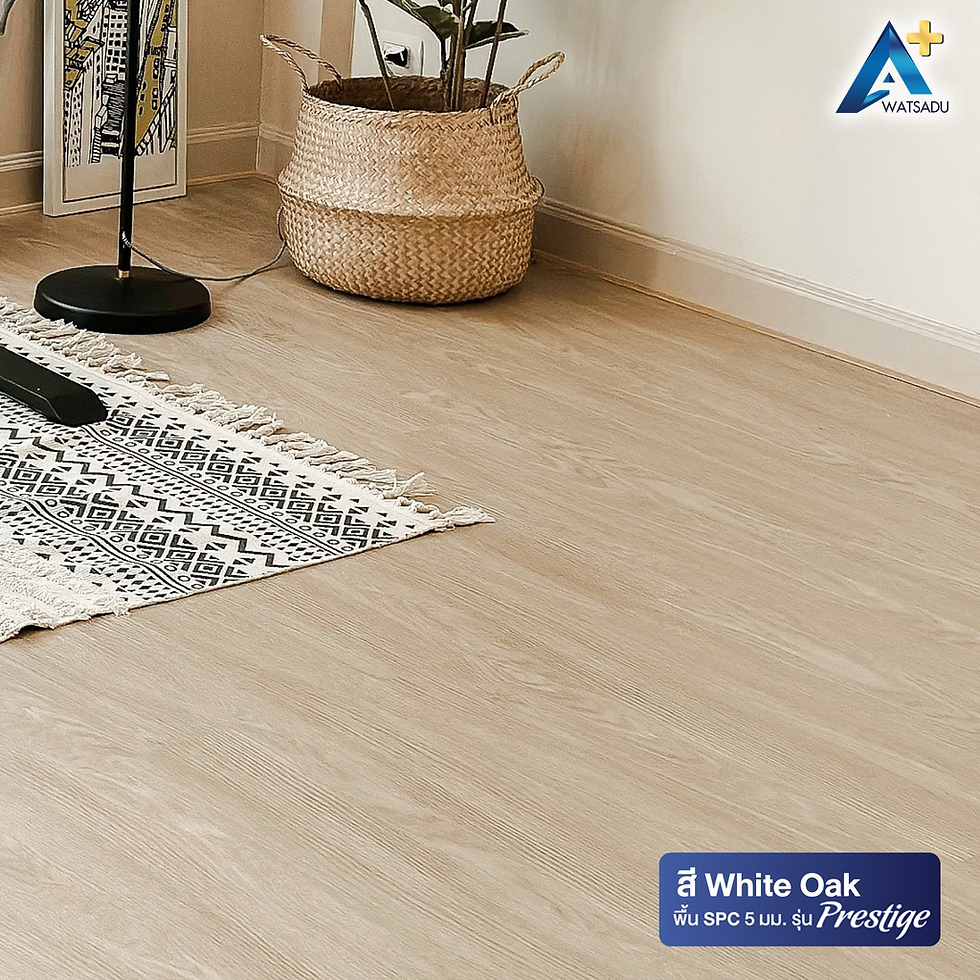 Thumbnail: กระเบื้องยาง SPC 5mm. รุ่น Prestige แบบ ปูตรง สี White Oak