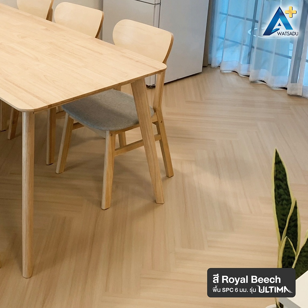 Thumbnail: กระเบื้องยาง SPC 6 mm. รุ่น Ultima แบบHerringbone สี Royal Beech