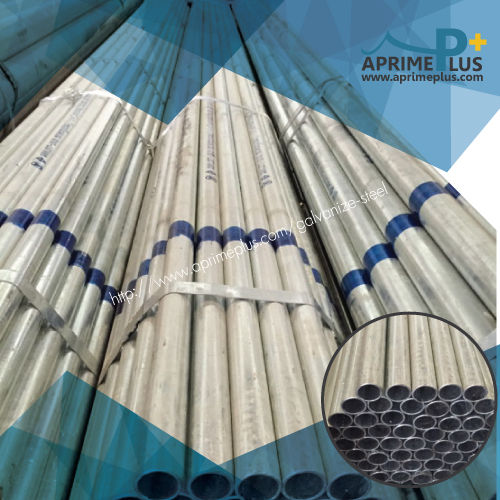 Thumbnail: ท่อประปากัลวาไนซ์ มอก. 276