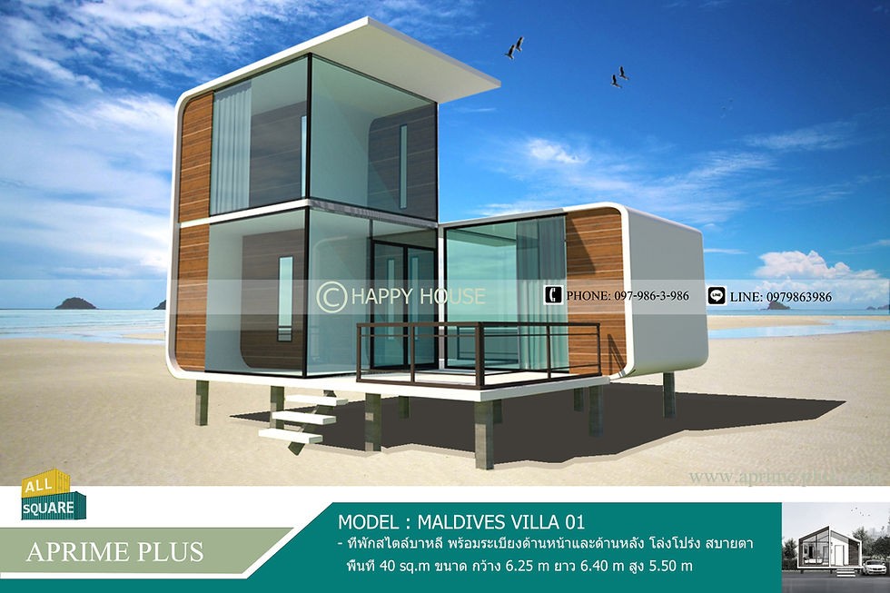 ALL SPACE HAPPY HOUSE:Maldives Villa01