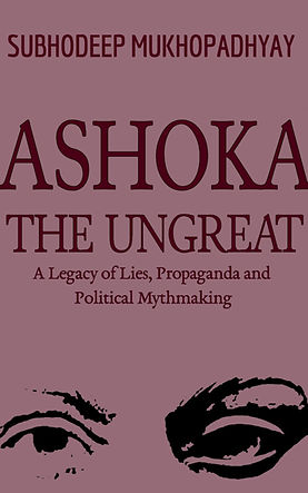 AshokaTheUngreatCover.jpeg