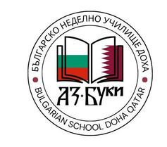 Конкурс за деца "Приказният свят на природата"