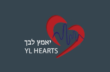 Yameitz Libechu (YL Hearts) provides comprehensive support services to families of children with pediatric cardiac conditions. The organization offers hands-on assistance throughout the medical journey, including help obtaining and transferring medical records, advocating for proper inpatient care, and facilitating second opinions. They play an active role in coordinating medical details to ease the burden on families navigating complex health situations.
YL Hearts connects families with top cardiologists and specialists across the globe, helping to review and interpret medical reports and providing referrals for expert guidance. In times of medical crisis, the organization expedites urgent appointments, coordinates hospital transfers for critically ill children, and ensures that emergencies are handled swiftly and efficiently.
Support extends beyond medical care, with services like nutritious meal delivery for patients and their families, sibling support programs, and access to professional therapeutic services. They also provide logistical and emotional support through retreats and gatherings for mothers, as well as Sheves Achim events for fathers. These initiatives offer both inspiration and opportunities to network with others in similar situations.