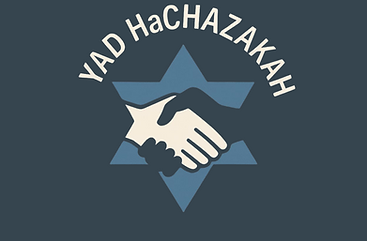 Yad HaChazakah – The Jewish Disability Empowerment Center provides support, guidance, and advocacy for individuals with visible or hidden disabilities or ongoing health conditions. The organization was founded to address the lack of accessibility and inclusion within Jewish communal life. It is led by individuals who themselves experience these barriers, and it functions as a center “by and for” Jews with disabilities, grounded in Torah principles and self-advocacy.
Core services include individualized guidance and capacity-building for navigating Jewish communal life and independent living. Yad HaChazakah works directly with individuals and families to help them participate in shul, shiurim, dating, marriage, parenting, work, volunteering, and mitzvah observance. This includes one-on-one support for managing daily living, creating resource plans, and navigating social barriers within the frum world.
The organization also offers advocacy support and information to help individuals and communities identify and reduce accessibility challenges—whether physical, attitudinal, or systemic. It promotes inclusive design in buildings and programming and encourages more equitable matchmaking processes that prioritize personality and compatibility over disability status.