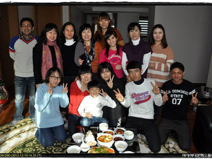 자미라 집들이 다녀왔습니다~