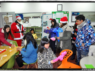 사랑의 몰래산타가 센터를 다녀갔습니다