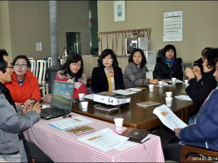 2014년 아시아다문화소통센터 자원활동가 워크샵