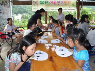 여름 연극캠프 "꿈꾸는 아시아"