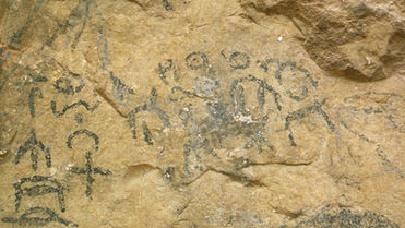 Linguista decifra escrita misteriosa de cerca de 2.400 anos de Omã