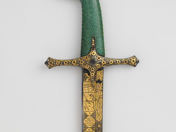 Sabre islâmico do século XVI