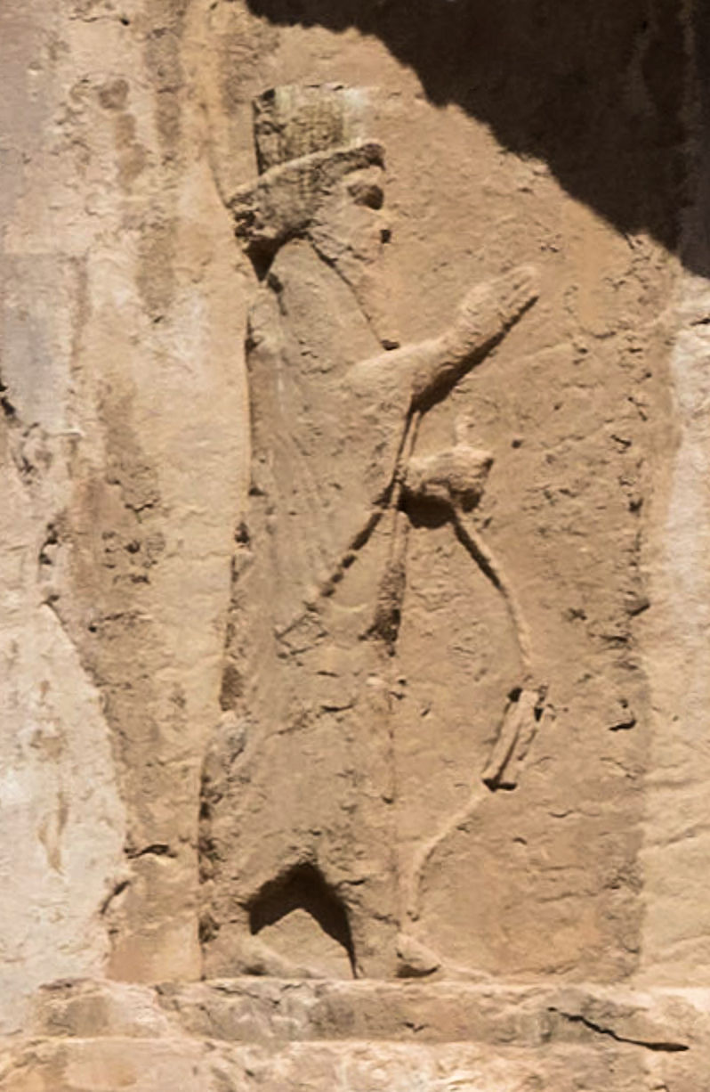 Artaxerxes I em Naqsh-e Rostam - História em Destaque