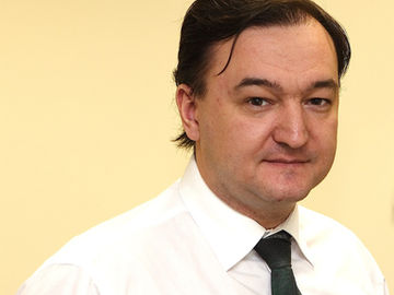 Sergei Magnitsky: o homem que inspirou a lei que leva seu nome