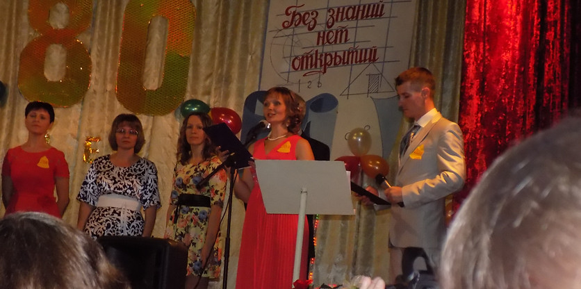 DSCN2984.JPG