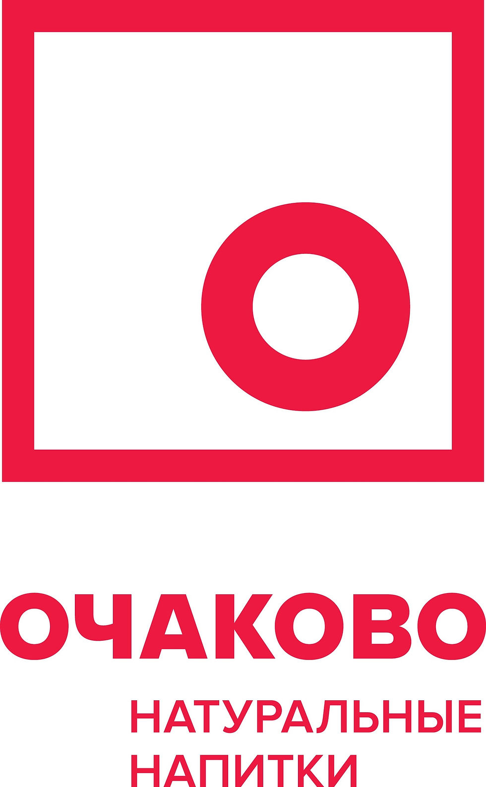 завод очаково в москве