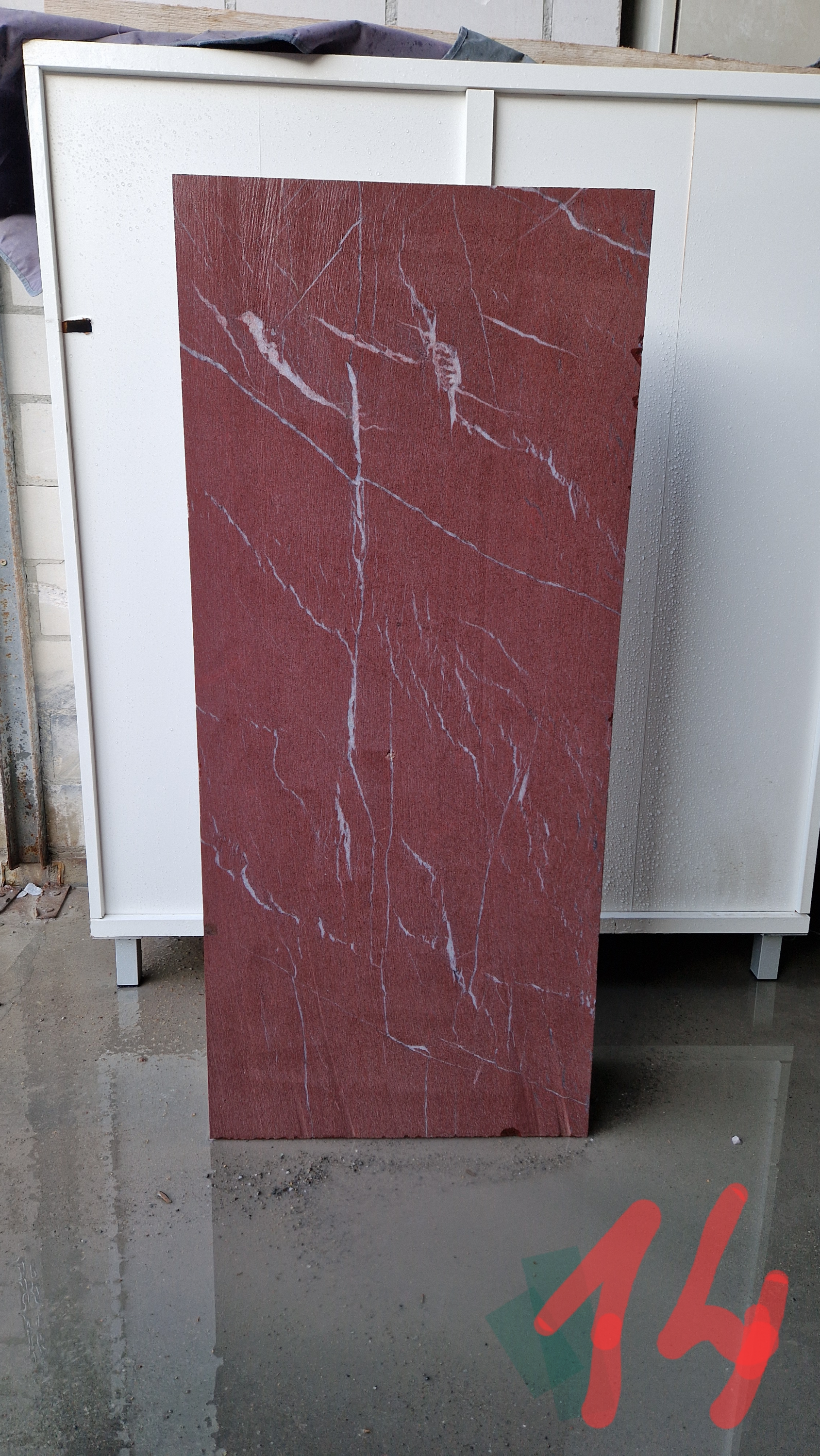 Egean Bordoux 115 x 50 x 17 cm