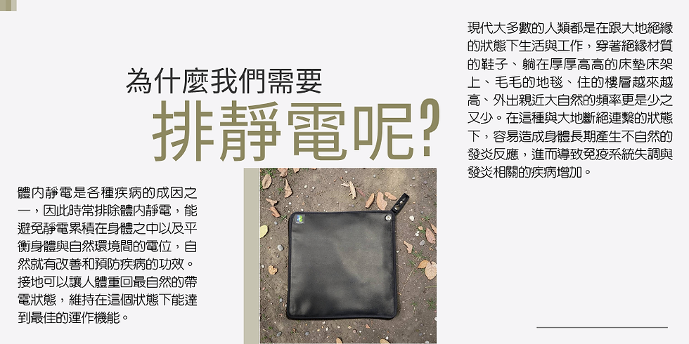 P3.png