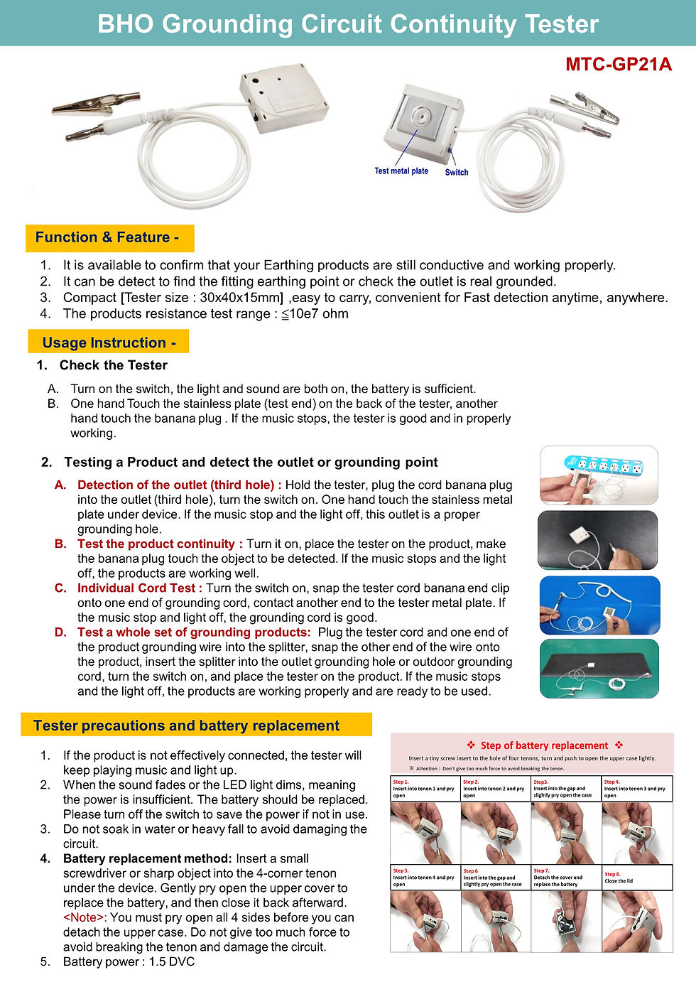 BHO MTC-GP21A INSTRUCTION