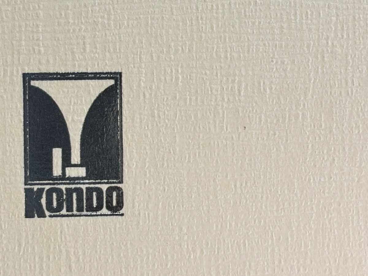 Kondo Operia SPc 2.5