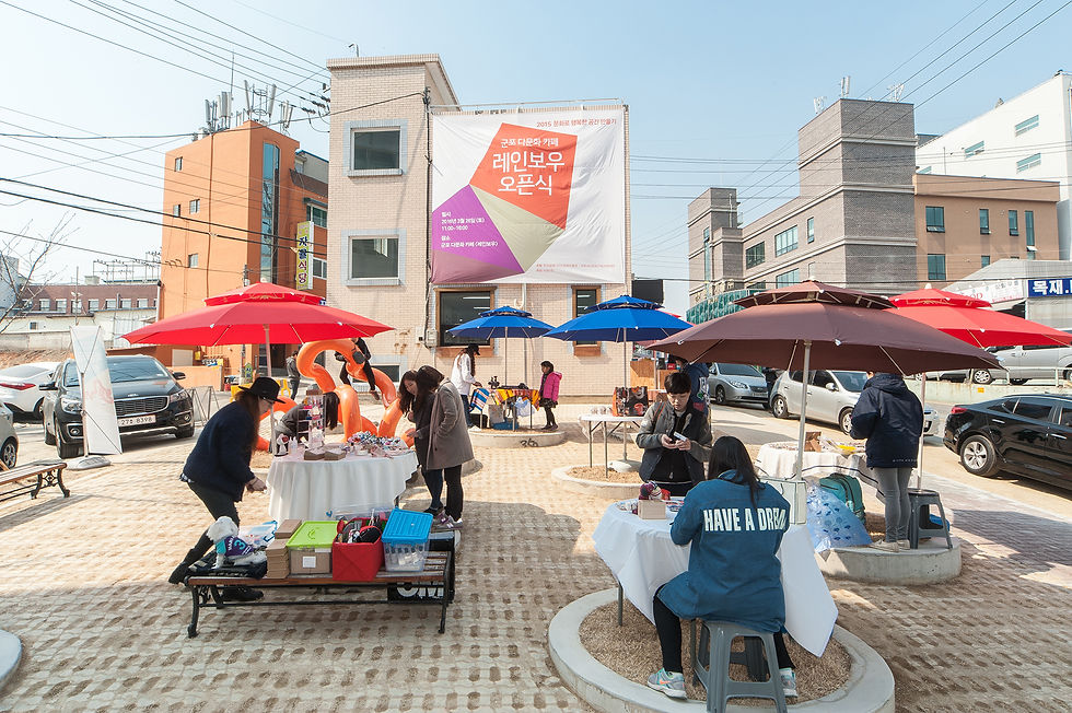 005 군포 다문화가족 지원센터