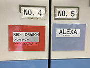 Prep room, rental house, Tokyo, Japan