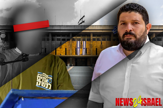 אלמוג כהן והפוליטיקאי הקשור לפרשת הריגול