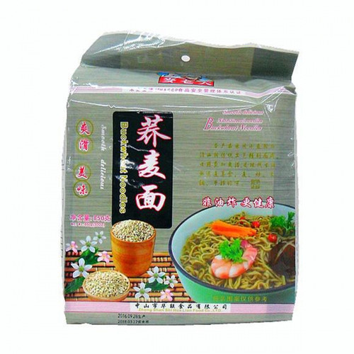 MLD Buckwheat Noodles Marche Newon