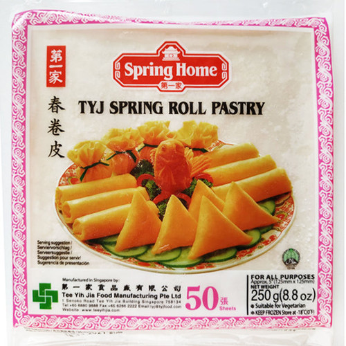 TYJ Spring Roll Pastry | Marche Newon
