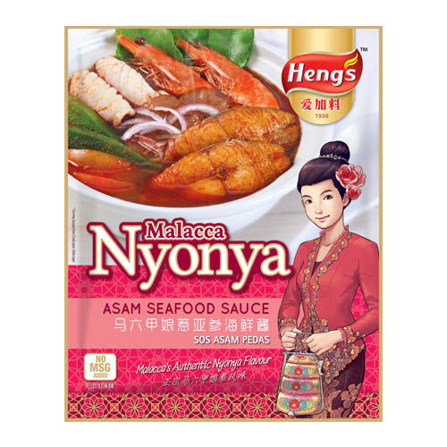 Heng's Nyonya Sambal