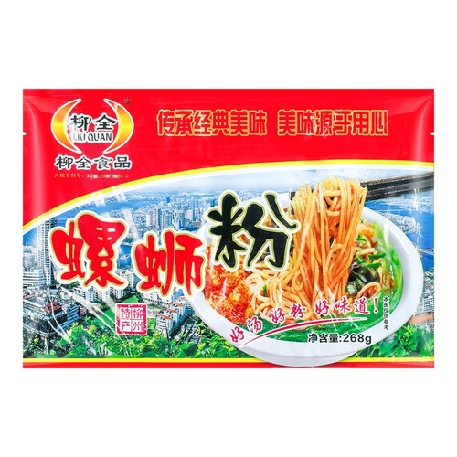 LQ Luosi Rice Noodles Marche Newon