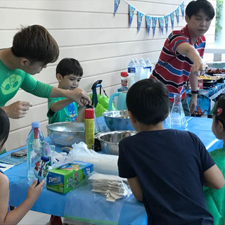 Science party