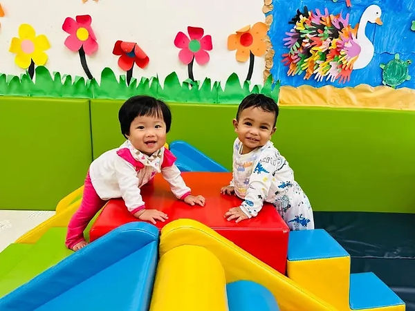 infant care centre