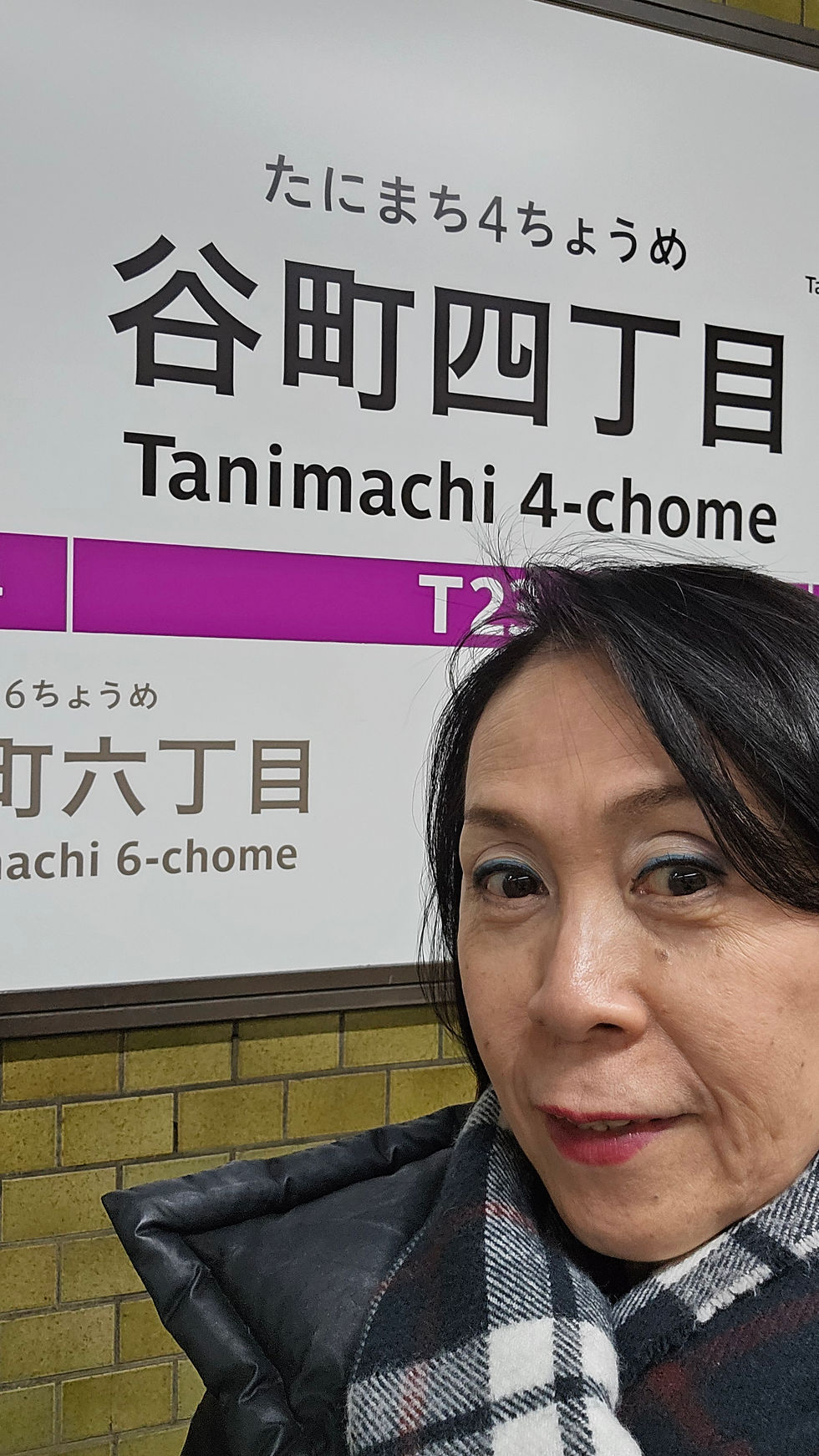 「関西ラジオワイド」