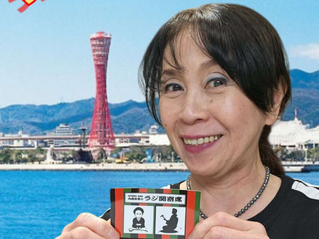 ステッカー出来ました♥️