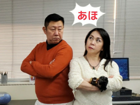 7月17日(日)は繁昌亭昼席❗