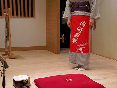 喜楽館「今日の出来事」その2