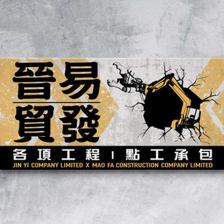 品牌設計_品牌識別_VI設計_平面設計_logo設計_AiSEE_Design_雅希設計