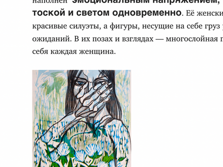 This is a fun one for my Russian-speaking audience