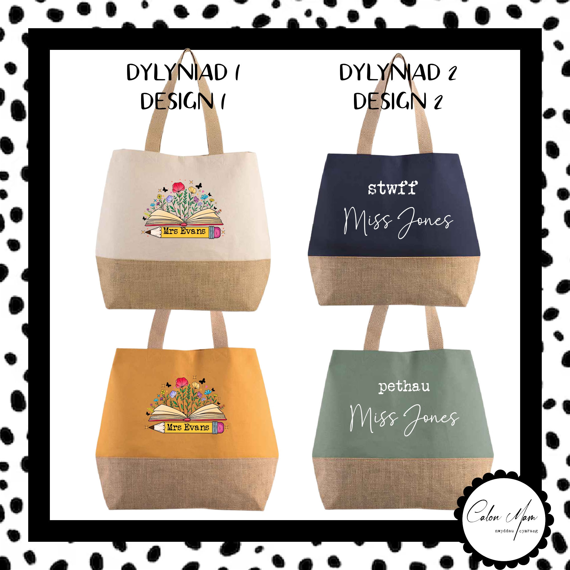 Diwedd Tymor/End of Term : Bag Canfas/Canvas Bag